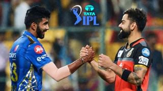 IPL 2024 : धोनीच्या नेतृत्वात अशी असेल चेन्नईची प्लेईंग 11, चौथ्या जागेसाठी चुरस