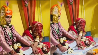 Wedding Video : भर लग्नात नवरी घोरायला लागली; लग्नातील विचित्र प्रकाराने वऱ्हाडीही...