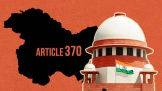 SC Fianl Decision on Article 370 | मोदी सरकारच्या निर्णयावर शिक्कामोर्तब ! 370 कलम रद्द करण्याचा निर्णय योग्यच; सर्वोच्च न्यायालयाचा ऐतिहासिक निकाल