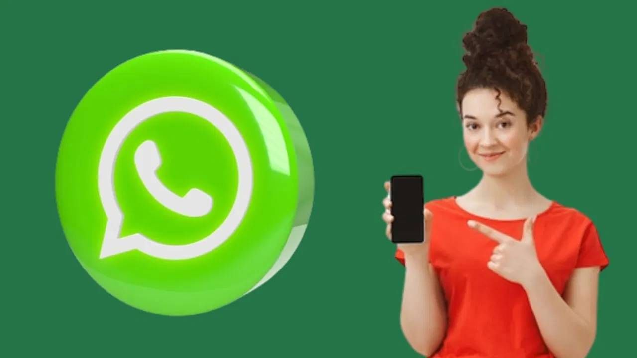 WhatsApp व्हिडिओ कॉल दरम्यान लूटा अशी पण मजा, आले हे फीचर