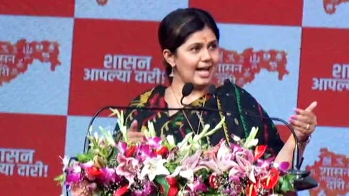 Pankaja Munde : कोणत्याही मंचावर जाण्याची माझी तयारी, पंकजा मुंडे यांनी काय दिले संकेत? Pankaja Munde : कोणत्याही मंचावर जाण्याची माझी तयारी, पंकजा मुंडे यांनी काय दिले संकेत?