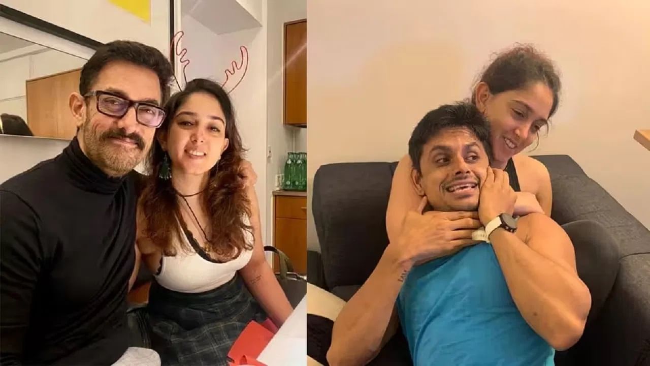 Aamir Khan च्या लेकीची 'लग्न पत्रिका' तयार, पाहुण्यांना निमंत्रित करण्यासाठी लढवली अनोखी शक्कल Aamir Khan च्या लेकीची 'लग्न पत्रिका' तयार, पाहुण्यांना निमंत्रित करण्यासाठी लढवली अनोखी शक्कल