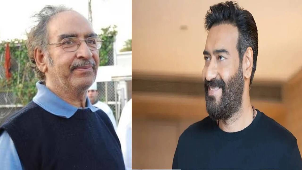 अजय देवगणचा वडिलांबद्दल मोठा खुलासा.. 13 व्या वर्षी घरातून पळाले आणि बनले गँगस्टर, अजय देवगणचा वडिलांबद्दल मोठा खुलासा.. 13 व्या वर्षी घरातून पळाले आणि बनले गँगस्टर,