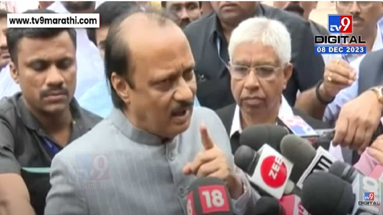 ... अन् अजितदादा भडकले; नबाव मलिक यांच्यासंदर्भातील देवेंद्र फडणवीस यांच्या पत्रावर नेमकं काय म्हणाले?