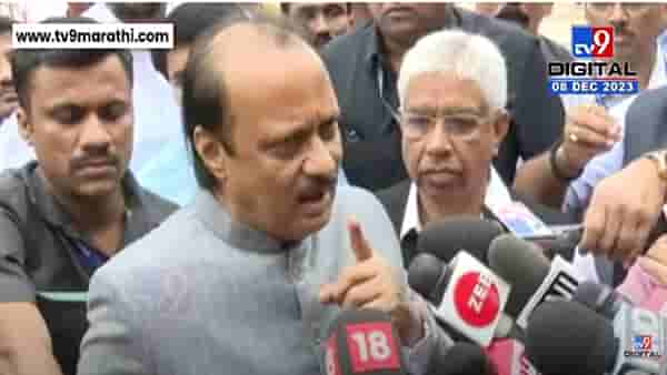 … अन् अजितदादा भडकले; नबाव मलिक यांच्यासंदर्भातील देवेंद्र फडणवीस यांच्या पत्रावर नेमकं काय म्हणाले?