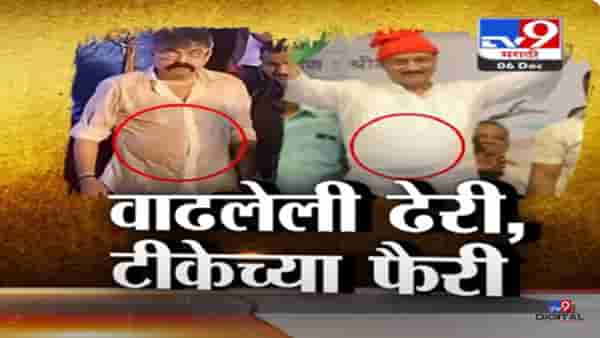 वाढलेली ढेरी… अजित दादा आणि जितेंद्र आव्हाड यांच्यात ‘पोटसूड’, काय केली टीका बघा