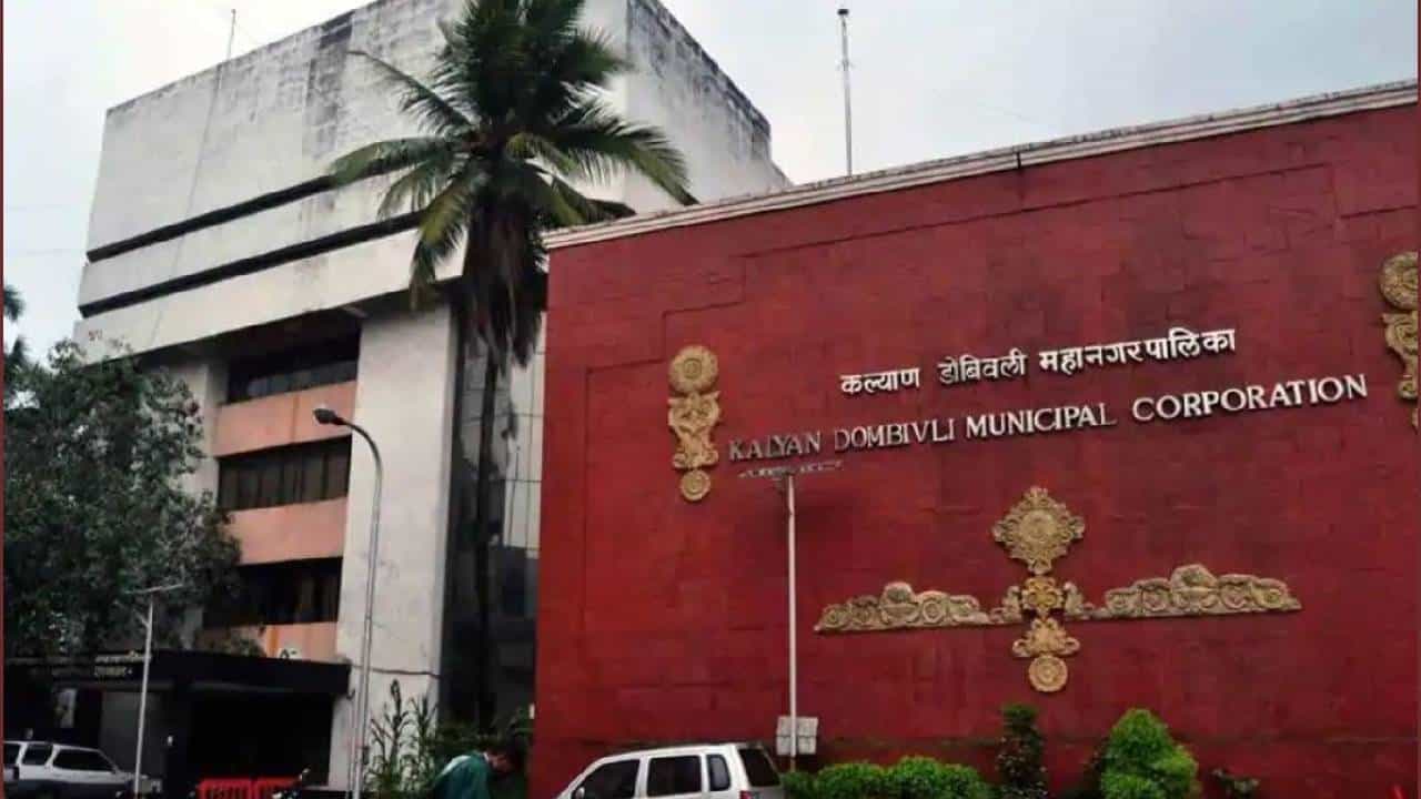 कल्याण डोंबिवली महानगरपालिकेत या पदांसाठी भरती, थेट उमेदवाराची होणार मुलाखत पद्धतीने निवड