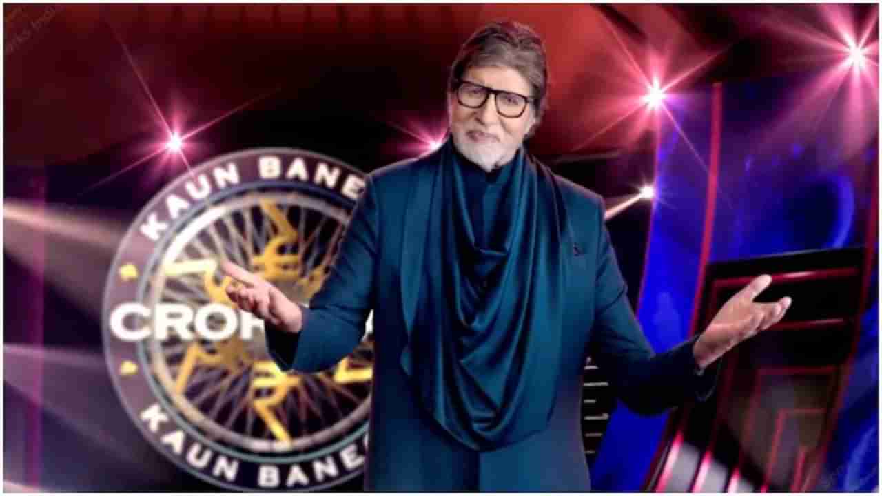 KBC15 : अमिताभ बच्चन यांचा 1 कोटी रुपयांचा तो प्रश्न, ब्रिटिश मिलिटरी संबंधित त्या प्रश्नाचे उत्तर माहित आहे का?