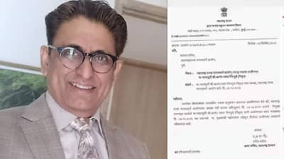 सर्वात मोठी बातमी ! राज्य मागासवर्ग आयोगाच्या अध्यक्षाचा तडकाफडकी राजानीमा, कारणही धक्कादायक; आयोगाचं काय होणार?