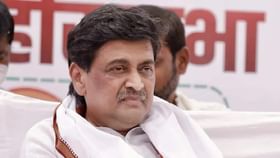 अशोक पर्व, आदर्श घोटाळ्याने वादात, कसं आहे अशोक चव्हाणांचं 'राज'कारण?