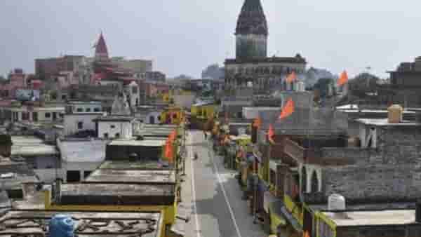 सीतामातेने अयोध्या नगरीला शाप का दिला? आता अयोध्या शापमुक्त होणार?