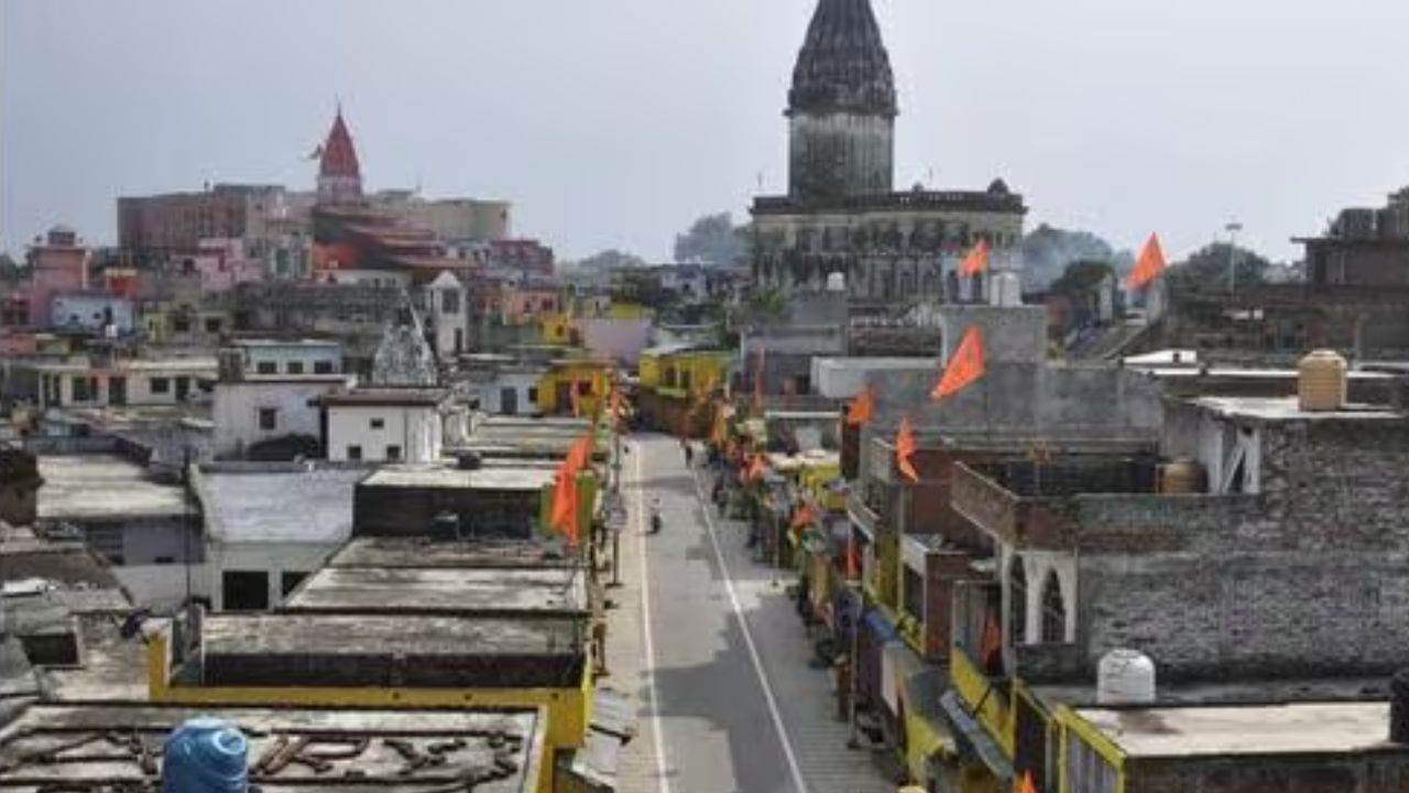 सीतामातेने अयोध्या नगरीला शाप का दिला? आता अयोध्या शापमुक्त होणार? सीतामातेने अयोध्या नगरीला शाप का दिला? आता अयोध्या शापमुक्त होणार?