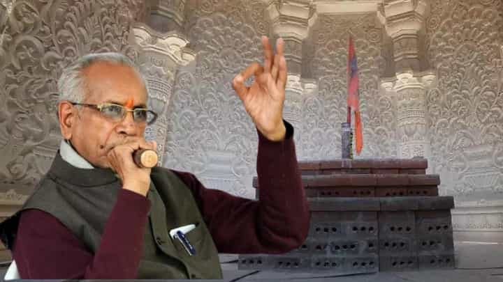 Ayodhya Ram Mandir : 22 जानेवारीला होणाऱ्या उद्धाटनाला येऊ नका, राम मंदिर ट्रस्टचे सचिव चंपत राय असं का म्हणाले? Ayodhya Ram Mandir : 22 जानेवारीला होणाऱ्या उद्धाटनाला येऊ नका, राम मंदिर ट्रस्टचे सचिव चंपत राय असं का म्हणाले?