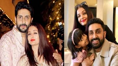 आता त्यांनी विभक्त व्हायला हवं..., अभिषेक बच्चन याने काढली साखरपुड्याची अंगठी? घटस्फोटाच्या चर्चांना उधाण