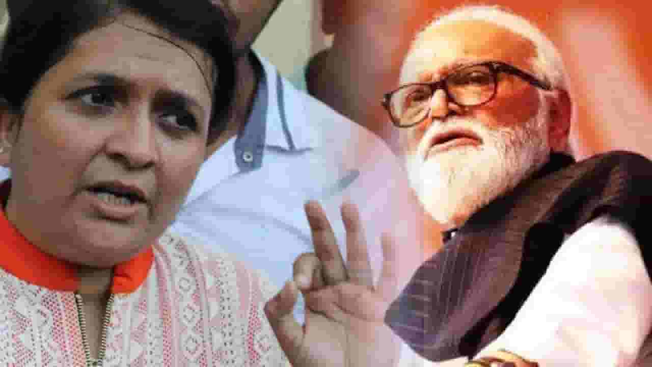 ... अन् फर्नांडीस कुटुंबाच्या संघर्षाचा विजय, अंजली दमानिया यांचा काय होता भुजबळांवर गंभीर आरोप? ... अन् फर्नांडीस कुटुंबाच्या संघर्षाचा विजय, अंजली दमानिया यांचा काय होता भुजबळांवर गंभीर आरोप?