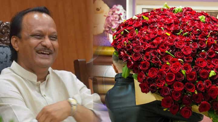 नादच खुळा...असला बुके कधी पाहिलाय का? १,३६९ गुलाबांच्या फुलांचा गुच्छ अजितदादांना देणार नादच खुळा...असला बुके कधी पाहिलाय का? १,३६९ गुलाबांच्या फुलांचा गुच्छ अजितदादांना देणार