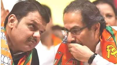 … म्हणून भाजप आणि शिवसेनेची युती तुटली, ठाकरे गटाच्या नेत्याचं मोठं विधान