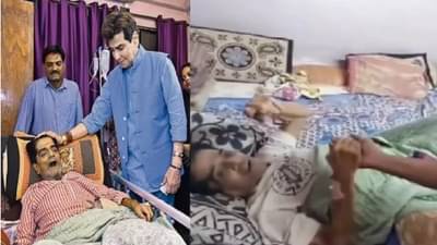 अखेरच्या घटका मोजतोय प्रसिद्ध अभिनेता; जितेंद्र यांनी घेतली शेवटची भेट