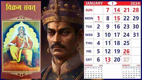Year Ender : या देशात फक्त हिंदू कॅलेंडर पाळले जाते, नवीन वर्ष 1 जानेवारीचे येथे स्वागत करत नाही