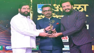 रितेश देशमुख यांनी राजकारणात न येता...,  आपला बायोस्कोप मुख्यमंत्र्यांचं मोठं वक्तव्य