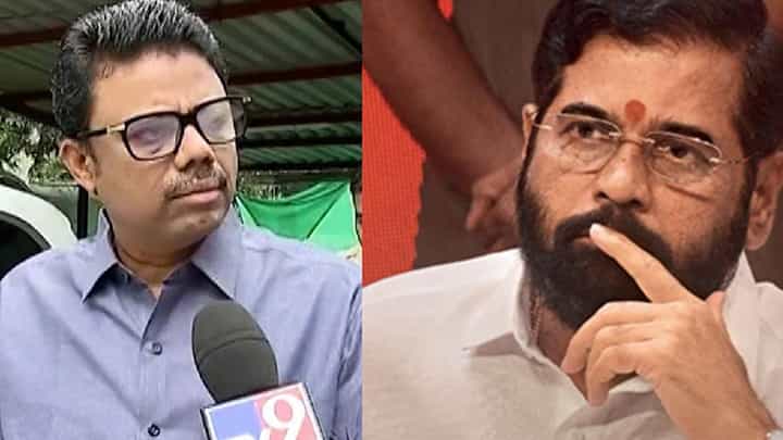 ... म्हणून शिंदे सरकारची फाटली, संजय राऊत यांच्या बंधूनं काय केला घणाघात? ... म्हणून शिंदे सरकारची फाटली, संजय राऊत यांच्या बंधूनं काय केला घणाघात?