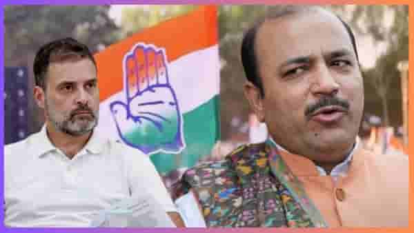 राहुल गांधी यांच्यामुळे हा खासदार अडचणीत, पक्षाने केले निलंबित, नेमकं काय आहे प्रकरण