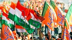 बोला ! पनवती कोण?; पाकिस्तानी क्रिकेटपटूने काँग्रेसला डिवचले बोला ! पनवती कोण?; पाकिस्तानी क्रिकेटपटूने काँग्रेसला डिवचले