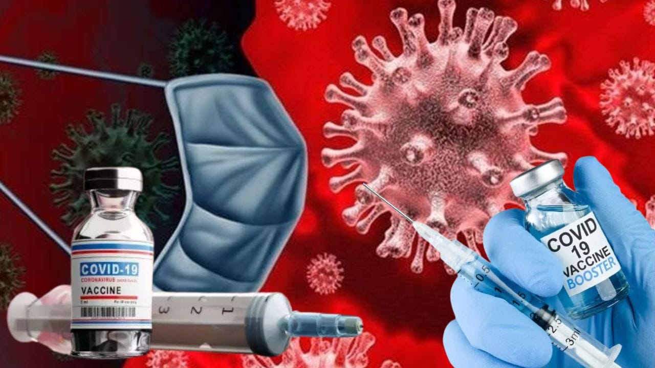 आता कोरोना लसीचा चौथा डोस मिळणार पण कधी? सरकारने दिली मोठी माहिती आता कोरोना लसीचा चौथा डोस मिळणार पण कधी? सरकारने दिली मोठी माहिती