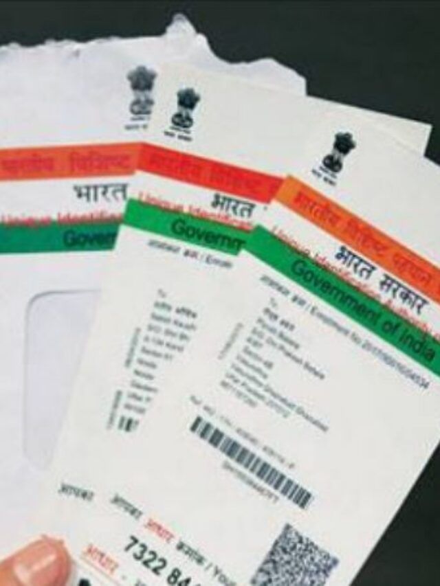 आधार अपडेट करण्याची शेवटची संधी, या तारखेपर्यंत घेता येणार लाभ आधार अपडेट करण्याची शेवटची संधी, या तारखेपर्यंत घेता येणार लाभ