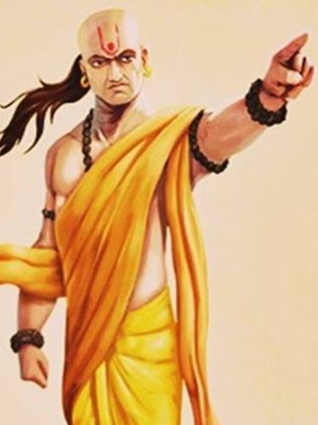 Chanakya Niti : 'या' सवयी तुम्हाला पडतील महागात; कायम राहाल कंगाल Chanakya Niti : 'या' सवयी तुम्हाला पडतील महागात; कायम राहाल कंगाल