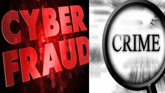प्रसिद्ध महिला क्रिकेटरच्या आईची फसवणूक, लाखो रुपयांचा गंडा, पोलिसांकडून तपास सुरू