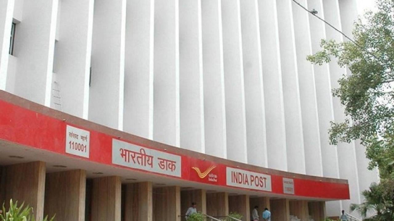 दहावीपासून ते पदवीचे शिक्षण घेतलेले उमेदवार या भरती प्रक्रियेसाठी पात्र असणार आहेत. विशेष म्हणजे कोणतीही परीक्षा घेतली जाणार नाहीये. 