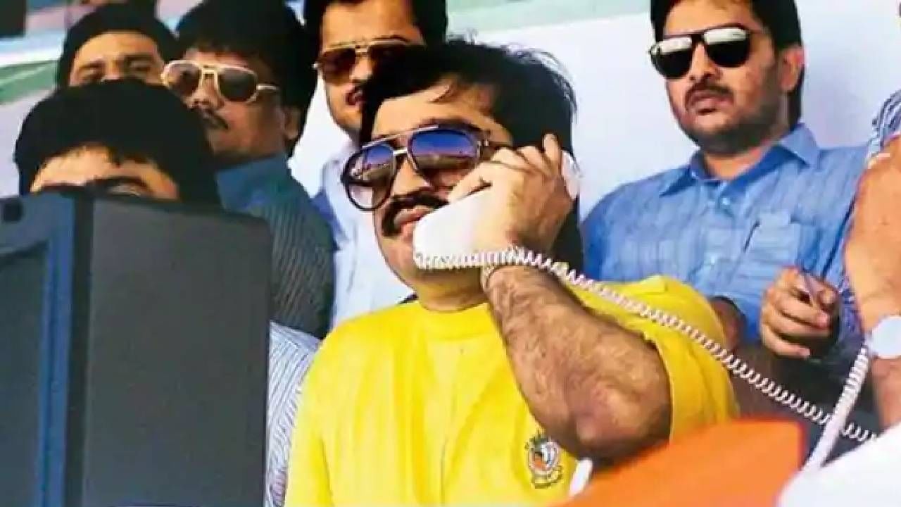 Dawood Ibrahim | बॉम्बस्फोट, हत्या, ड्रग तस्करी... दाऊदने भारतात काय-काय गुन्हे केले ?