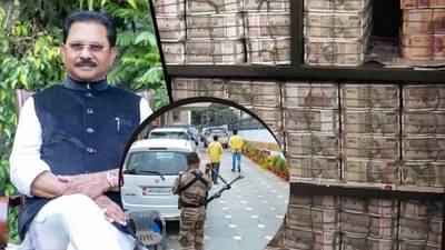 काँग्रेस खासदाराच्या घरात सापडलेल्या नोटाच नोटा, खासदाराला निलंबित करण्याची भाजपची मागणी