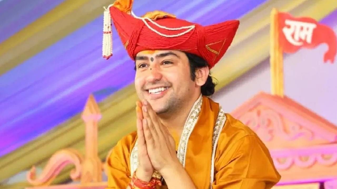 dhirendra shastri | लग्न कधी करणार? या प्रश्नावर धीरेंद्र शास्त्री यांनी दिलं हे उत्तर dhirendra shastri | लग्न कधी करणार? या प्रश्नावर धीरेंद्र शास्त्री यांनी दिलं हे उत्तर