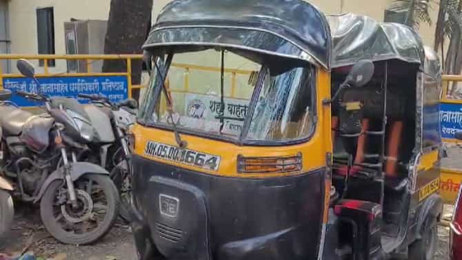 Dombivli : शाळेतील विद्यार्थ्यांना घेऊन जाणाऱ्या रिक्षाला अपघात, सुदैवाने जीवितहानी नाही; शाळकरी मुलांच्या वाहतूकीचा प्रश्न ऐरणीवर