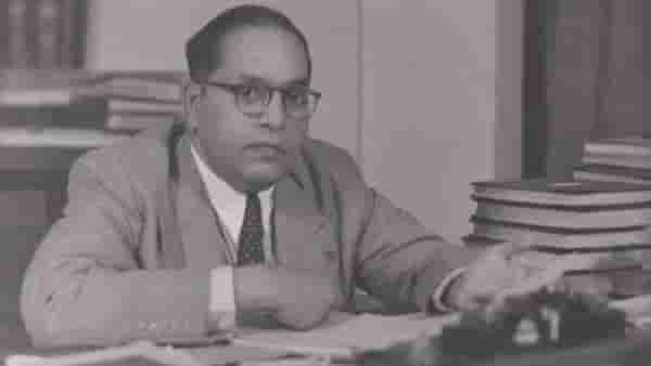 Dr. Babasaheb Aambedkar Quote : डॉ. बाबासाहेब आंबेडकर यांचे जीवन घडवणारे अनमोल विचार