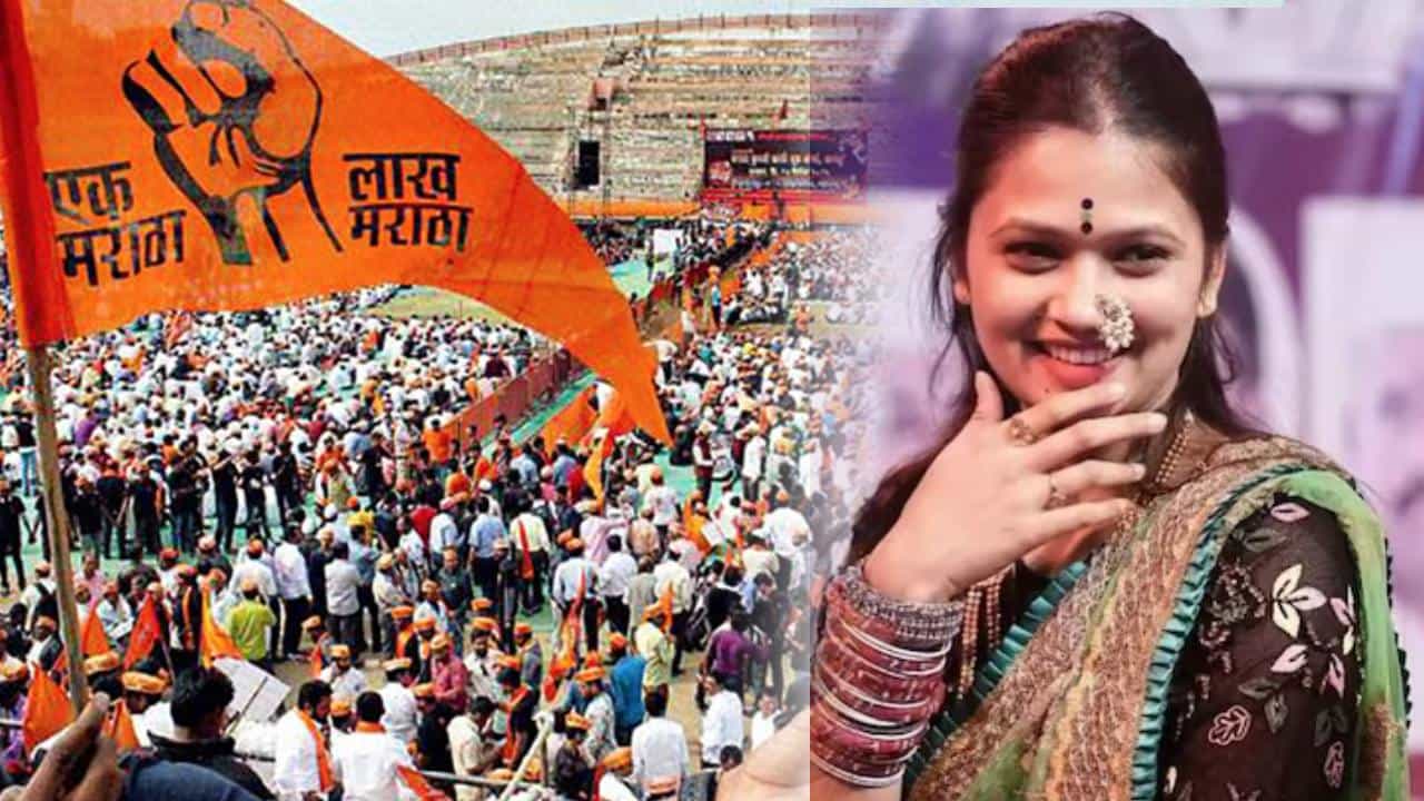 मला बी आरक्षण द्या की... सबसे कातिल गौतमी पाटील हिची मागणी; आरक्षणाच्या वादात उडी मला बी आरक्षण द्या की... सबसे कातिल गौतमी पाटील हिची मागणी; आरक्षणाच्या वादात उडी