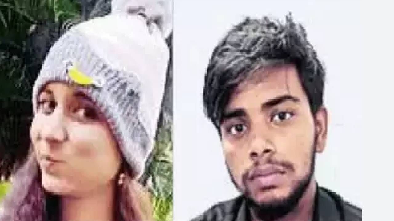Crime News मैत्रिणीसोबत लग्न करण्यासाठी तिचं लिंगबदल ऑपरेशन, पण घडलं