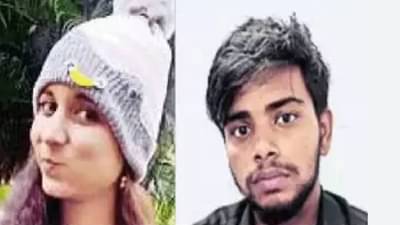 Crime News | मैत्रिणीसोबत लग्न करण्यासाठी तिचं लिंगबदल ऑपरेशन, पण घडलं काहीतरी भयानकच!