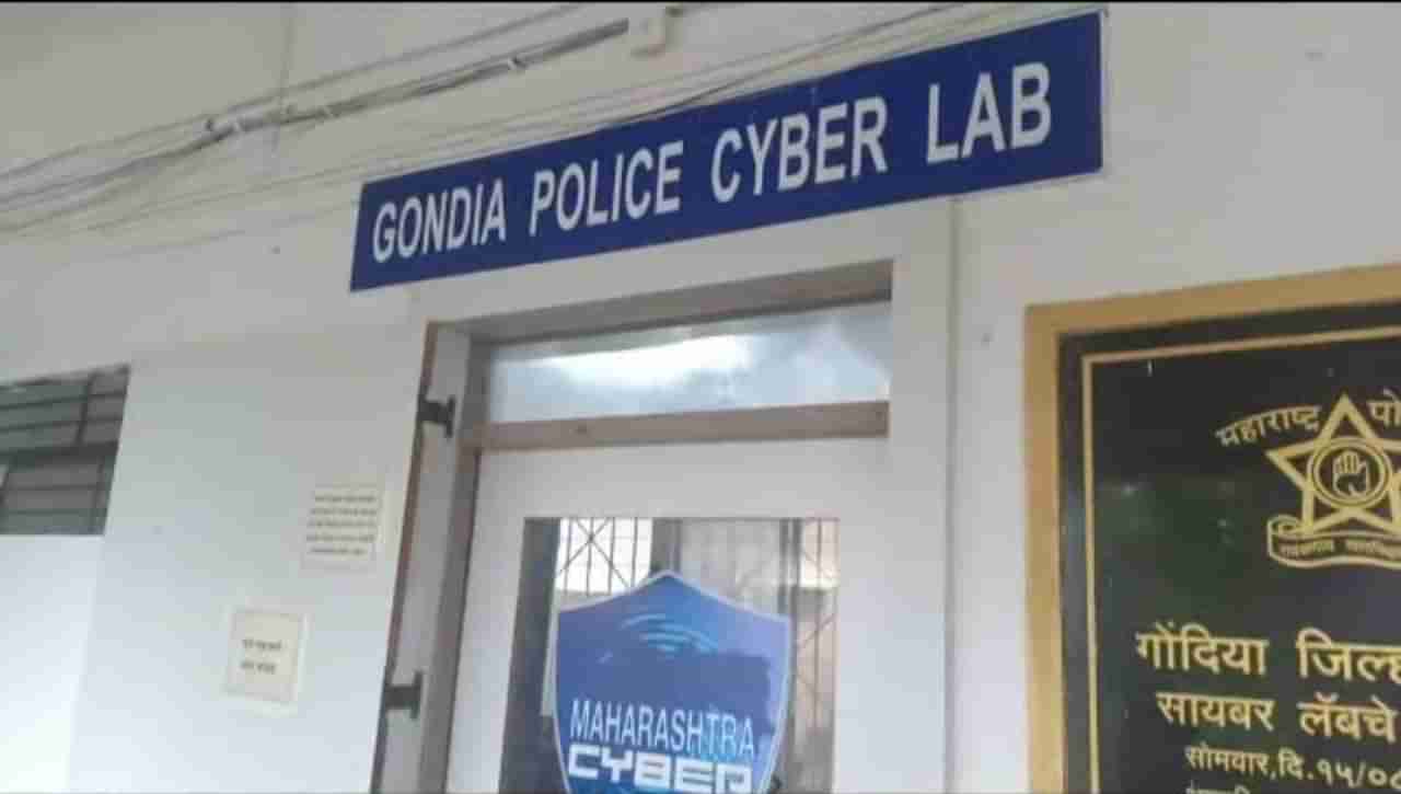 Gondia Crime : क्रेडिट कार्डवर लोन काढून गंडवायचे, सहा भामट्यांना अखेर अटक