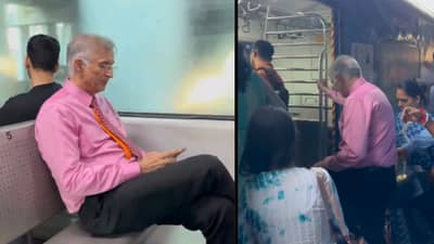 12,487 कोटींची संपत्ती, अनेक लग्झरी कार त्यानंतर मुंबई लोकलमधून प्रवास