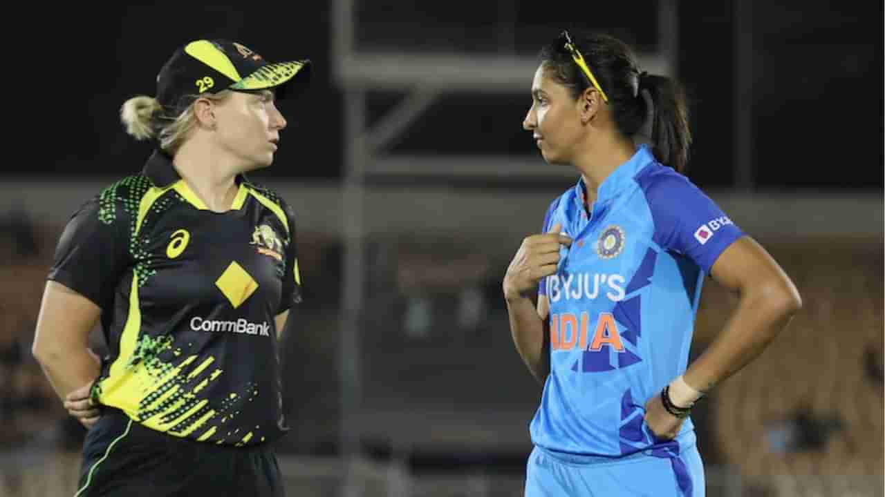 ind w aus w 1st odi : टीम इंडिया आणि ऑस्ट्रेलिया पहिला वन डे सामना पाहा फुकटात, जाणून घ्या