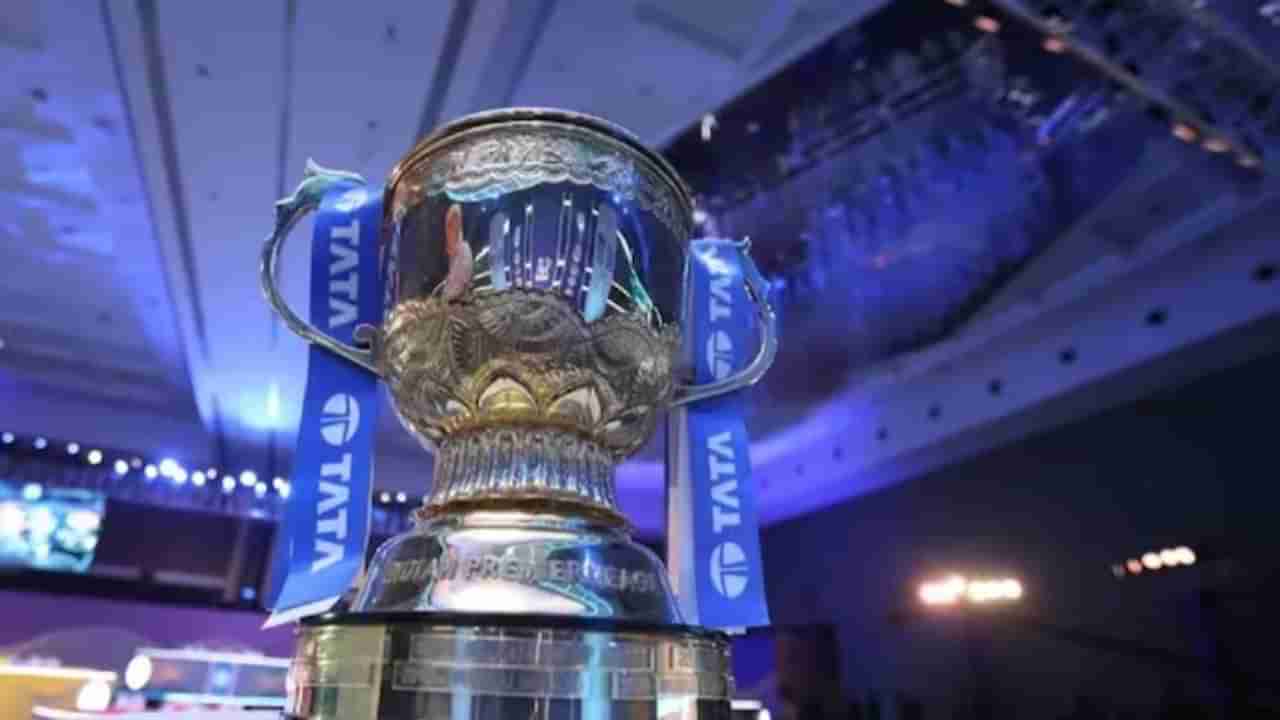 ipl auction | आयपीएलमध्ये ऑक्शन सर्वाधिक महाग खेळाडू ठरले अपयशी