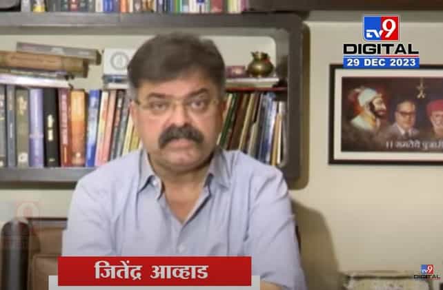 निवडणूकीच्या 4 महिन्यापुरता राम, राम करणे योग्य नाही, जितेंद्र आव्हाड यांची टीका निवडणूकीच्या 4 महिन्यापुरता राम, राम करणे योग्य नाही, जितेंद्र आव्हाड यांची टीका