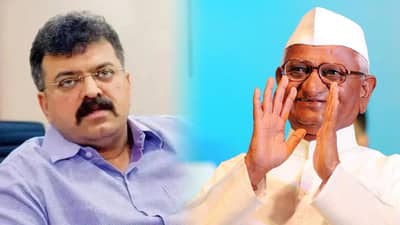 अण्णा हजारे यांच्यामुळे देशाचं वाटोळं… जितेंद्र आव्हाड यांनी केली बदनामी, ‘त्या’ नोटीसीला काय दिलं उत्तर?