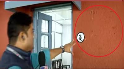 जितेंद्र आव्हाड यांना दणका, विधानभवन परिसरातील NCP च्या कार्यालयातील नेमप्लेट हटवली; नवी नेमप्लेट कुणाची?