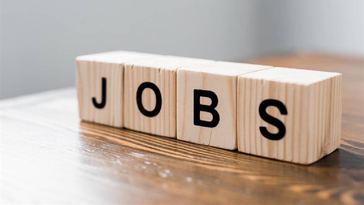 परीक्षेचे नो टेन्शन थेट मुलाखतीमधूनच होणार उमेदवाराची निवड, फटाफट करा अर्ज परीक्षेचे नो टेन्शन थेट मुलाखतीमधूनच होणार उमेदवाराची निवड, फटाफट करा अर्ज