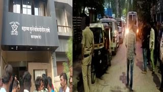 Pune Crime : सुसंस्कृत पुरोगामी पुण्यात जादूटोण्याचा धक्कादायक प्रकार, पैशाचा पाऊस पाडण्यासाठी..