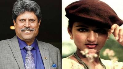 Kapil Dev : श्रीमंत महिलेला पाहाताच कपिल देव यांनी सोडली या अभिनेत्रीची साथ, तेव्हा नक्की झालं तरी काय?